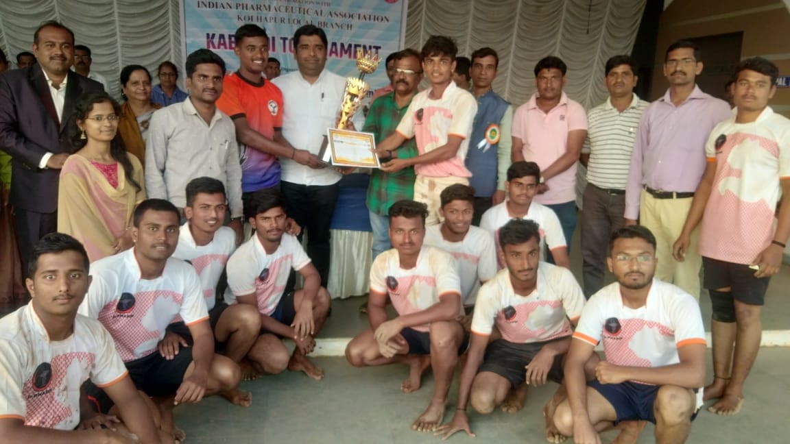 Ashokrao Mane Institute of Pharmacy Kolhapur Infrastructure photo 11